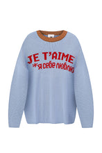 Завантажити фото у Галерею, Светр 792024
